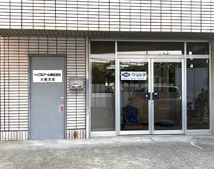 大阪営業部